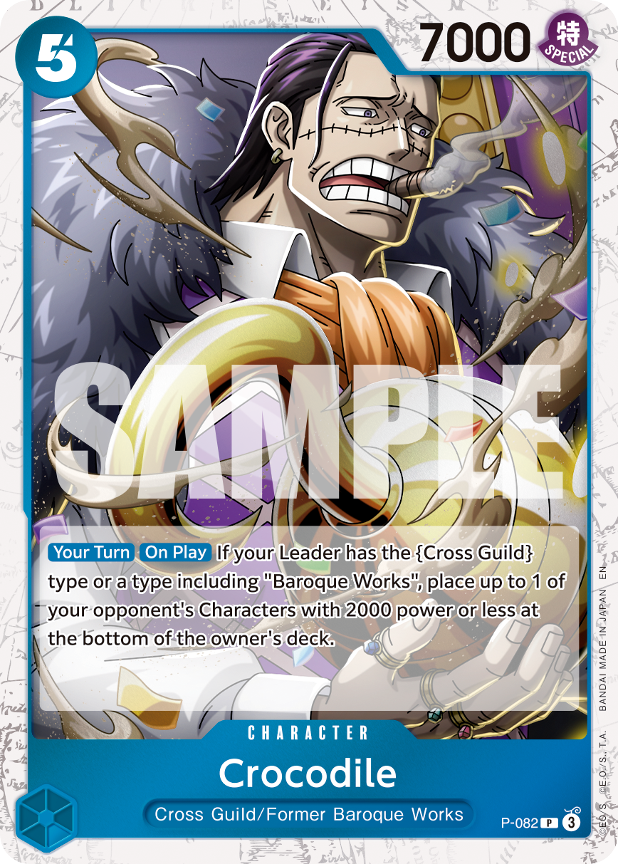 Crocodile - PRB02 (082_p2)