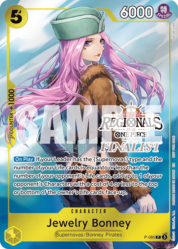 Jewelry Bonney - PROMO (085_p1)