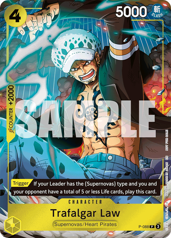 Trafalgar Law - PROMO (088)