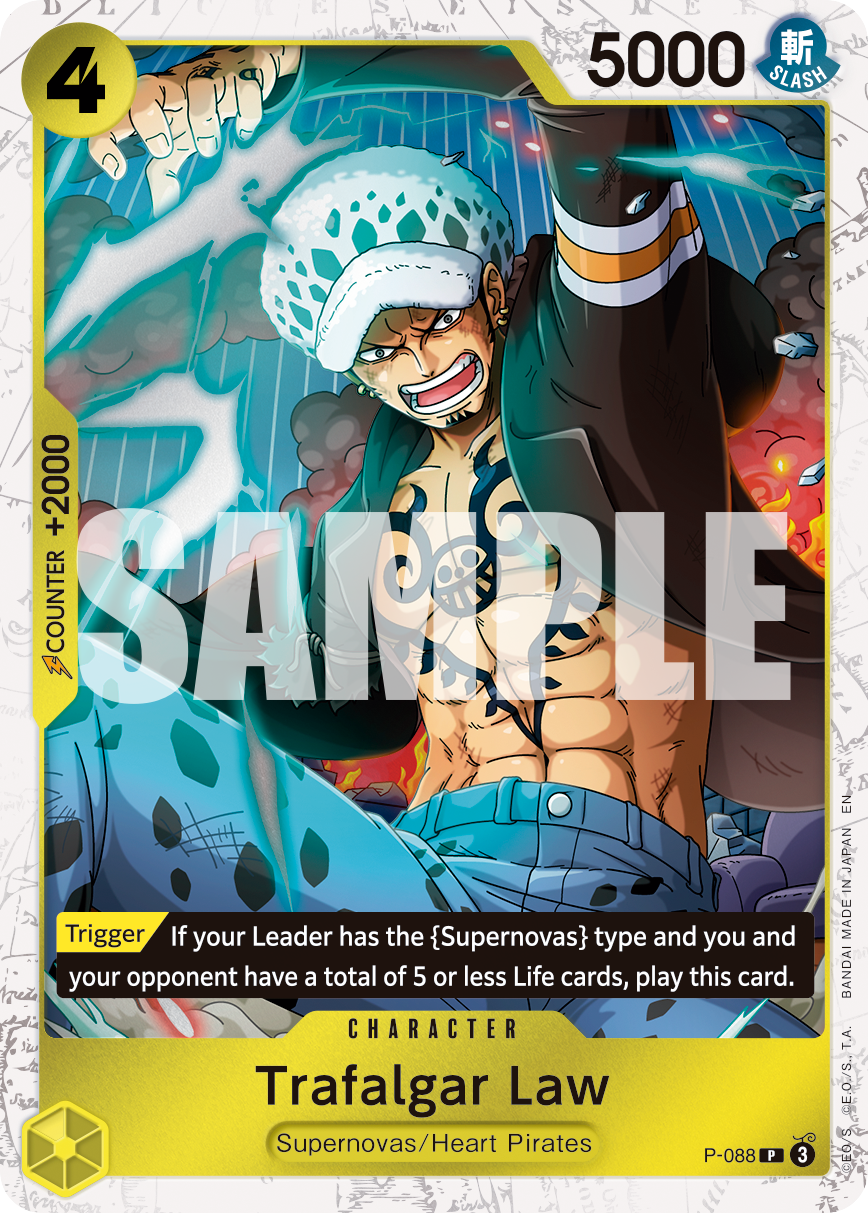 Trafalgar Law - PRB02 (088_p3)