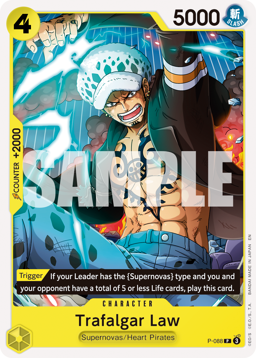 Trafalgar Law - PRB02 (088_r1)