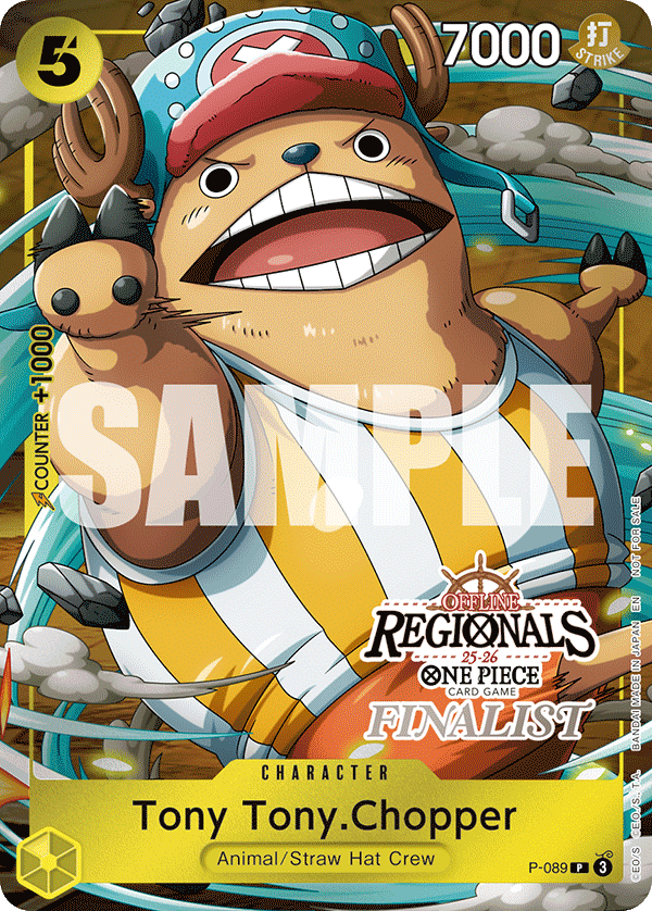 Tony Tony.Chopper - PROMO (089_p1)