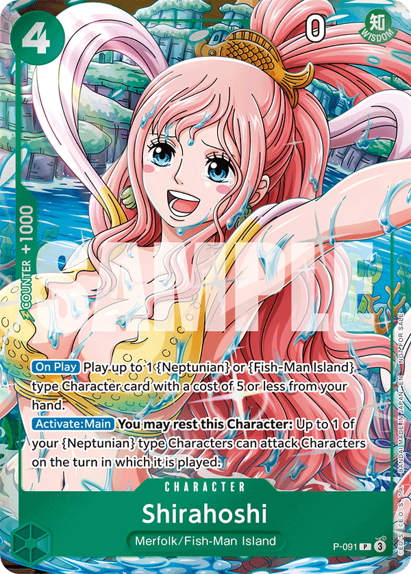 Shirahoshi - PROMO (091)
