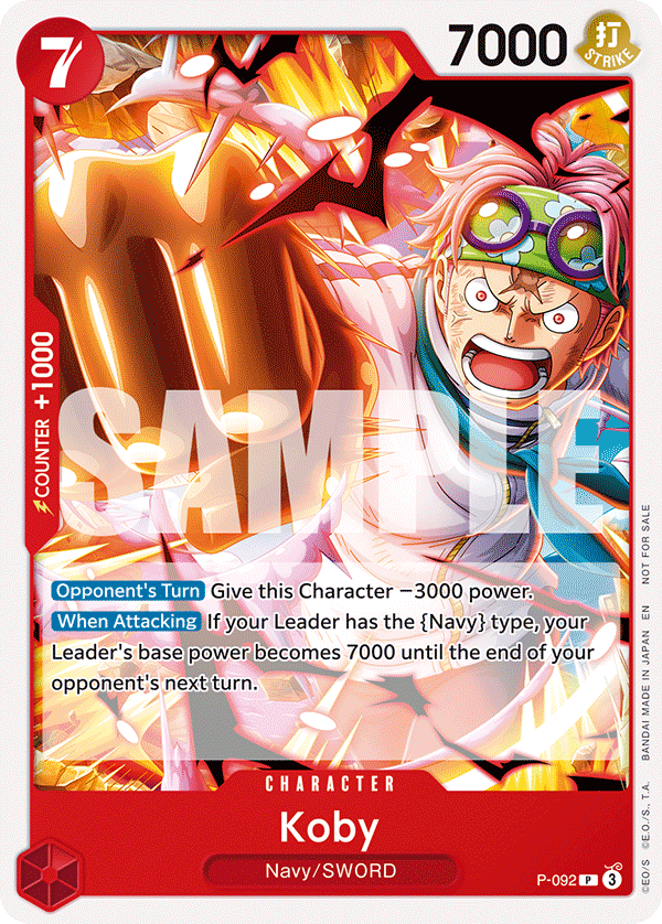 Koby - PROMO (092_p1)