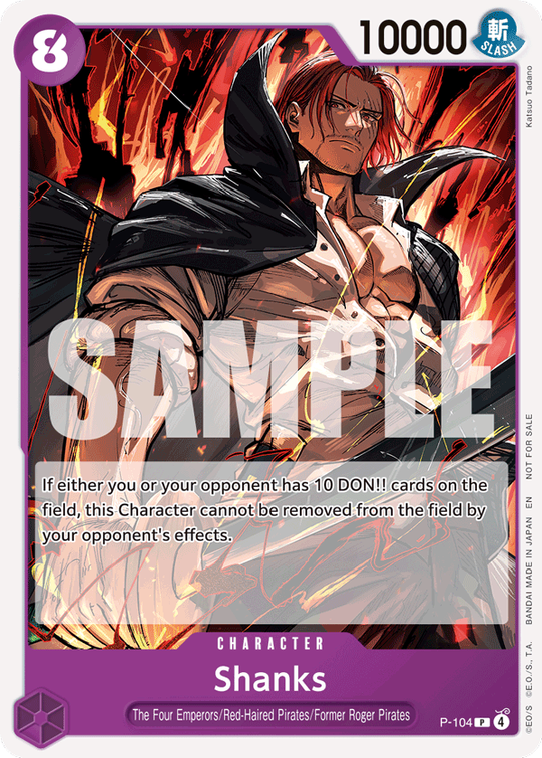 Shanks - PROMO (104)