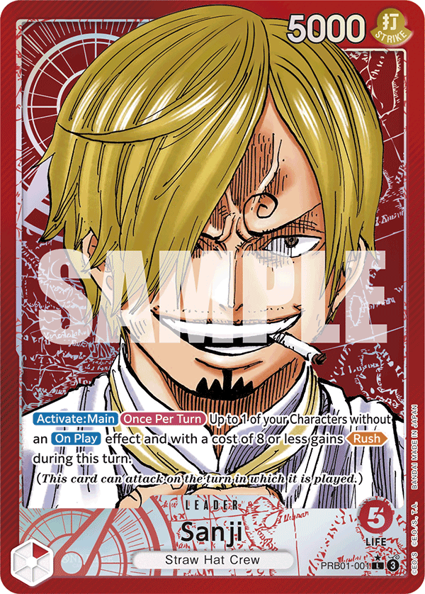 Sanji - PRB01 (001_p1)
