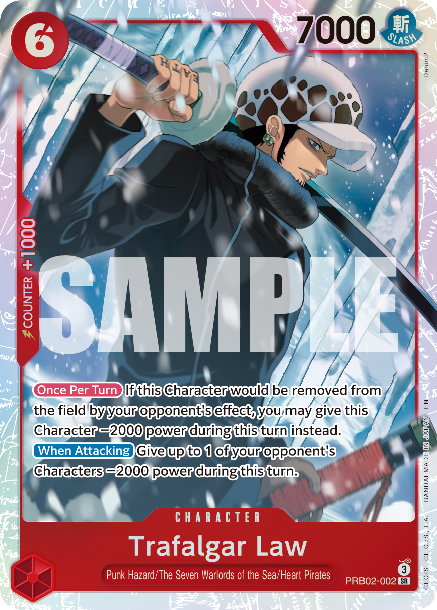 Trafalgar Law - PRB02 (002)