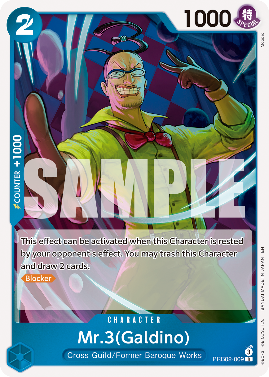 Mr.3(Galdino) - PRB02 (009)