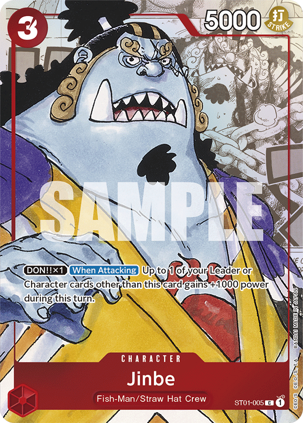 Jinbe - OTHER (005_p1)