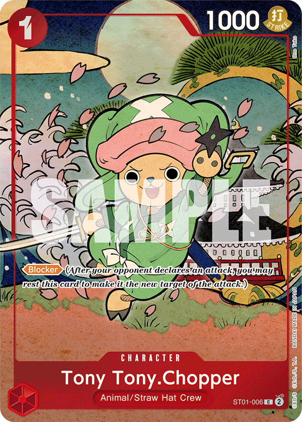 Tony Tony.Chopper - OTHER (006_p4)