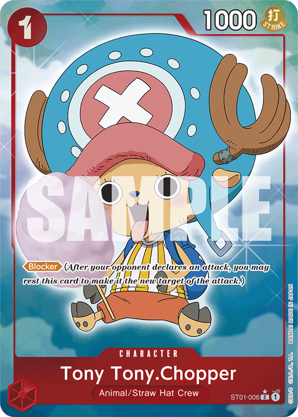 Tony Tony.Chopper - PRB01 (006_p7)