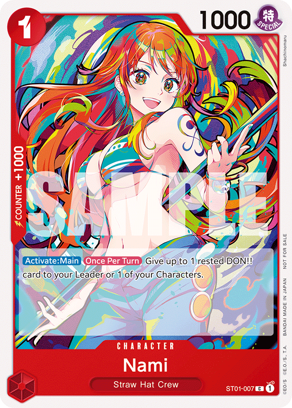 Nami - PROMO (007_p4)