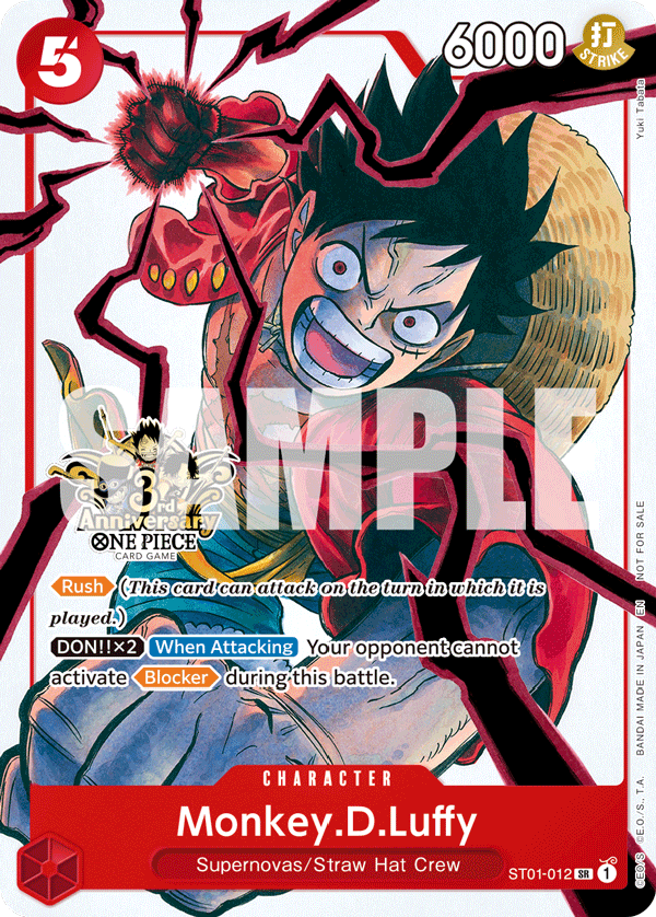 Monkey.D.Luffy - PROMO (012_p5)