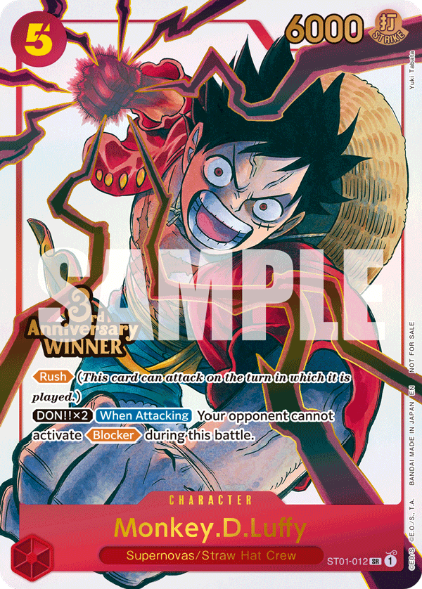 Monkey.D.Luffy - PROMO (012_p6)
