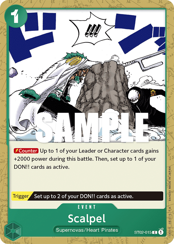 Scalpel - ST02 (015)