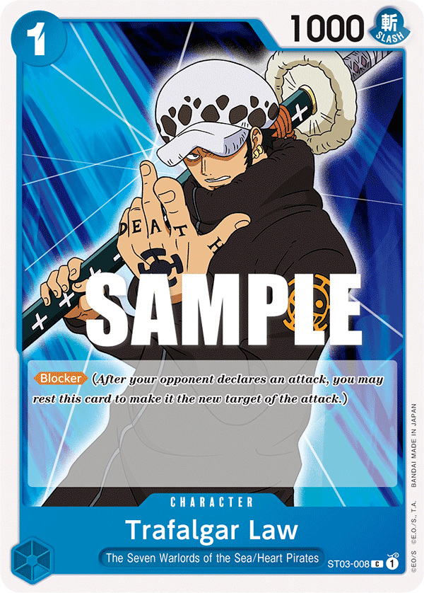 Trafalgar Law - ST03 (008)