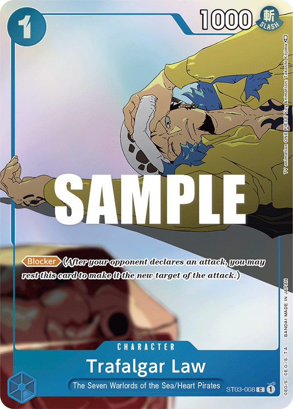 Trafalgar Law - OTHER (008_p1)