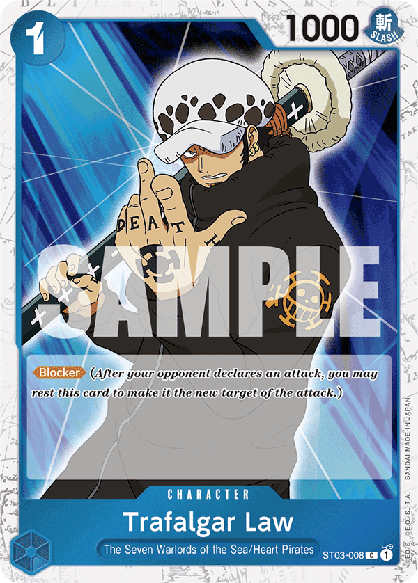 Trafalgar Law - PRB01 (008_p6)
