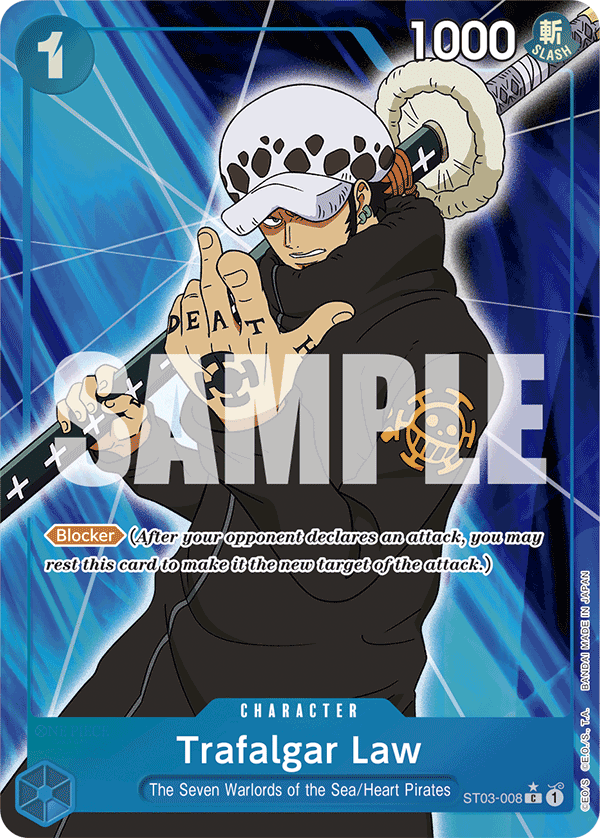 Trafalgar Law - PRB01 (008_p7)