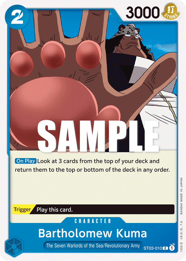 Bartholomew Kuma - ST03 (010)