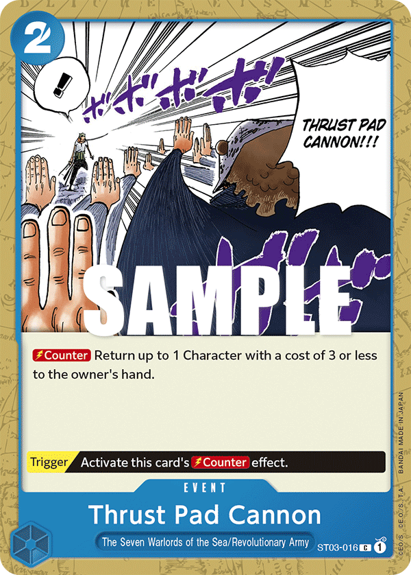 Thrust Pad Cannon - ST03 (016)