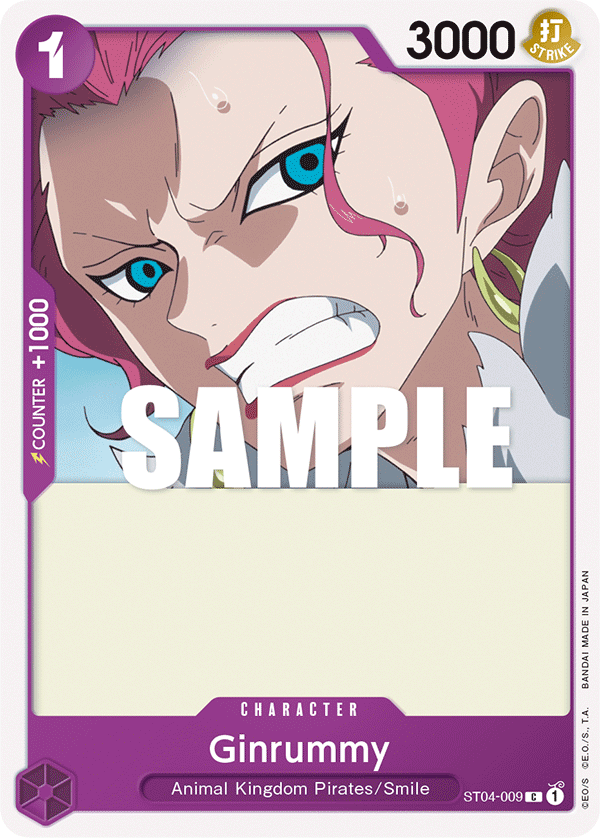 Ginrummy - ST04 (009)