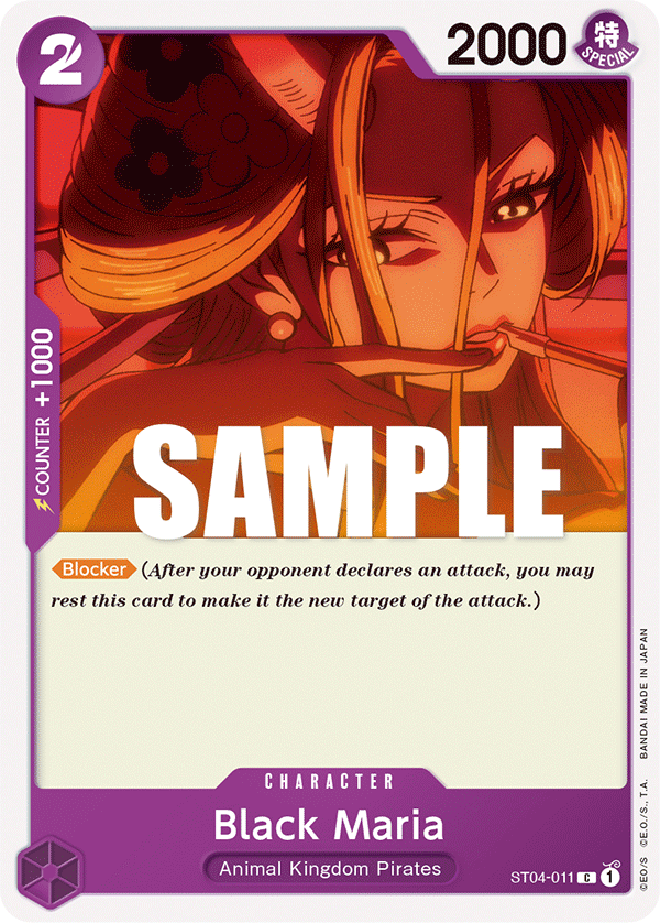 Black Maria - ST04 (011)