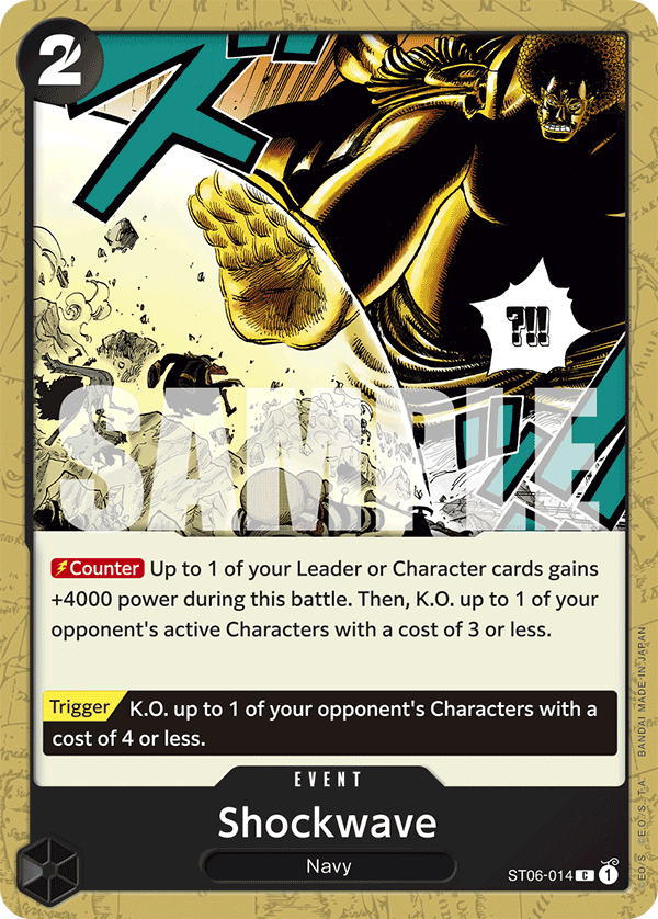 Shockwave - PRB01 (014_r1)