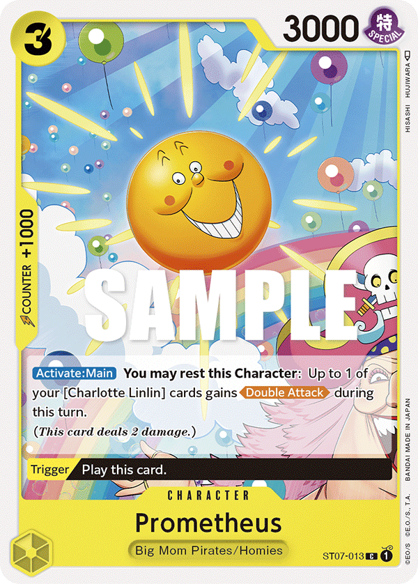 Prometheus - ST07 (013)