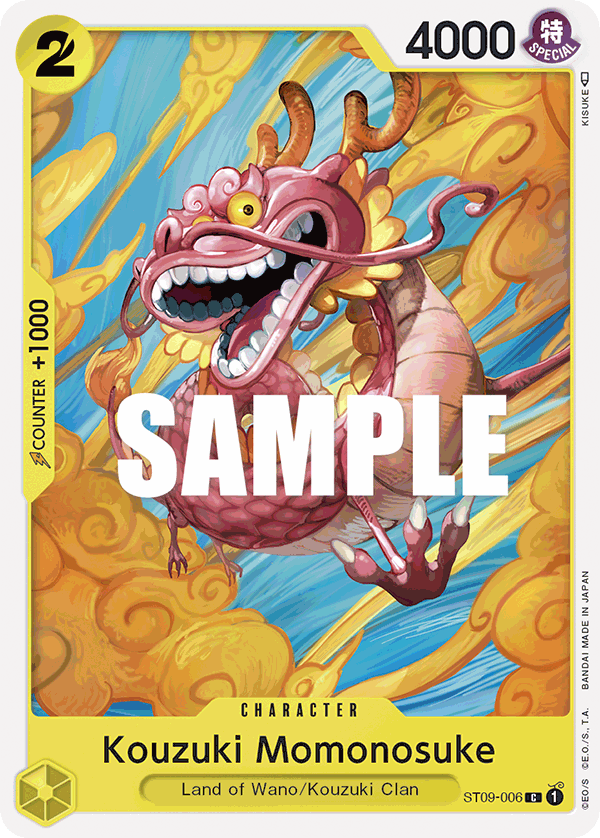 Kouzuki Momonosuke - ST09 (006)