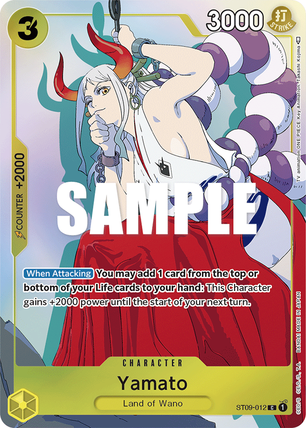 Yamato - OTHER (012_p1)