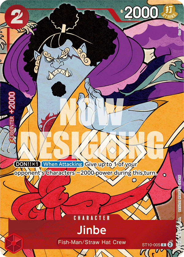 Jinbe - OTHER (005_p1)