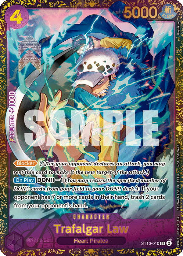 Trafalgar Law - PROMO (010_p1)