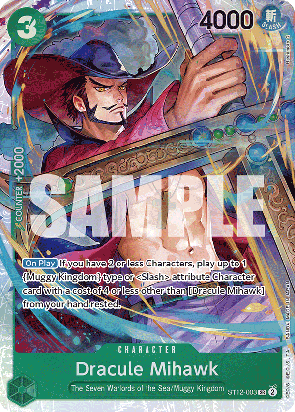 Dracule Mihawk - ST12 (003)