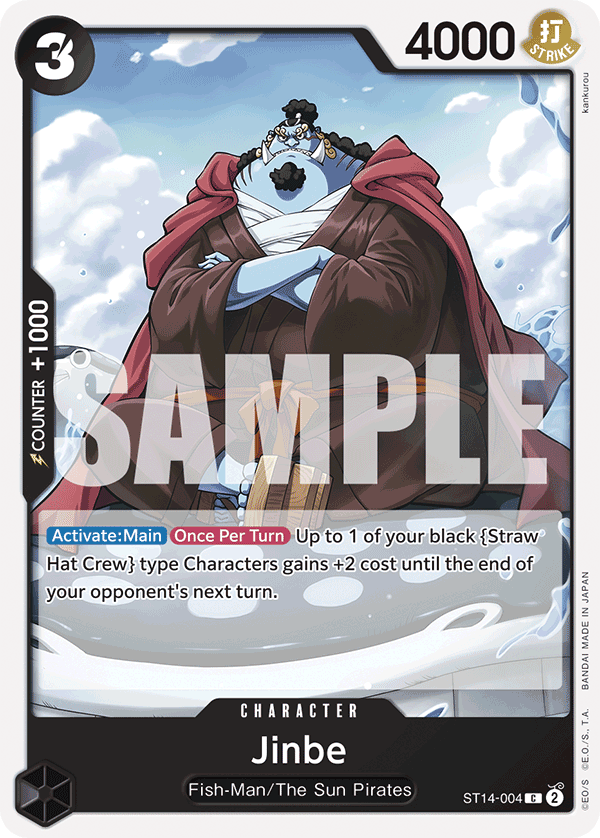 Jinbe - ST14 (004)