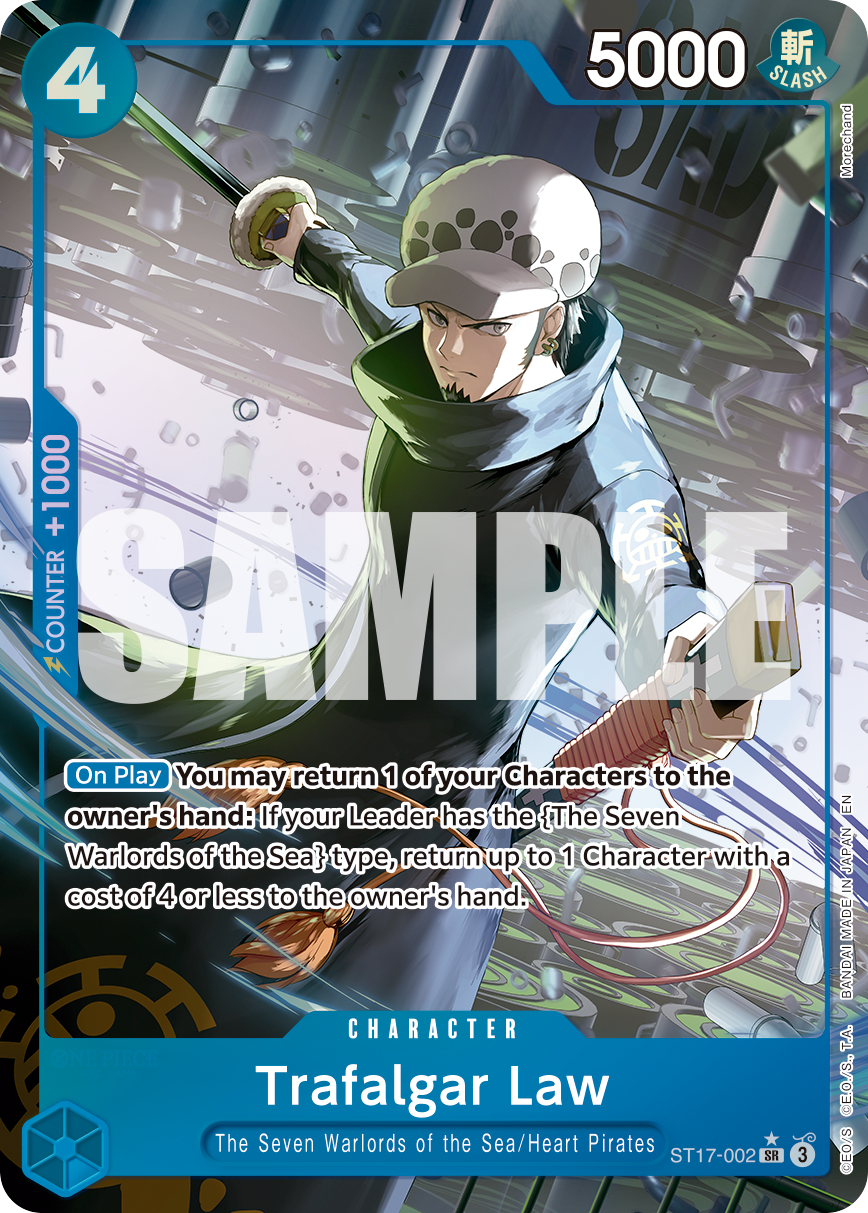 Trafalgar Law - PRB02 (002_p1)