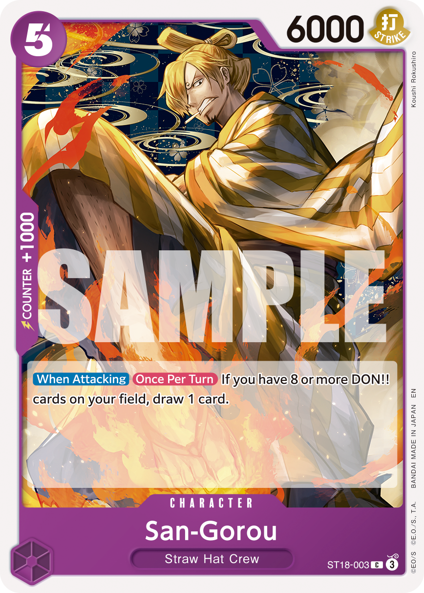 San-Gorou - PRB02 (003_r1)