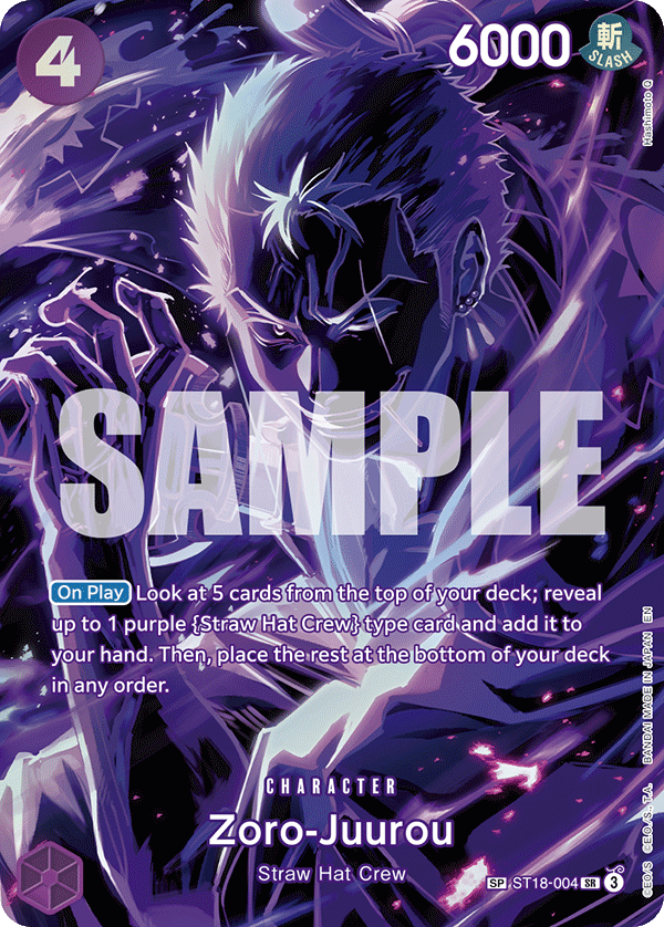 Zoro-Juurou - OP12 (004_p2)