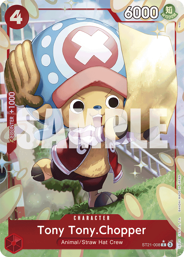 Tony Tony.Chopper - ST21 (008_p1)
