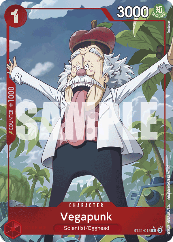 Vegapunk - ST21 (013_p1)