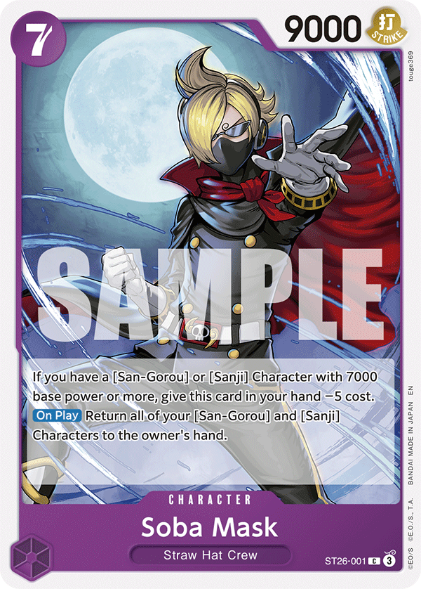 Soba Mask - ST26 (001)