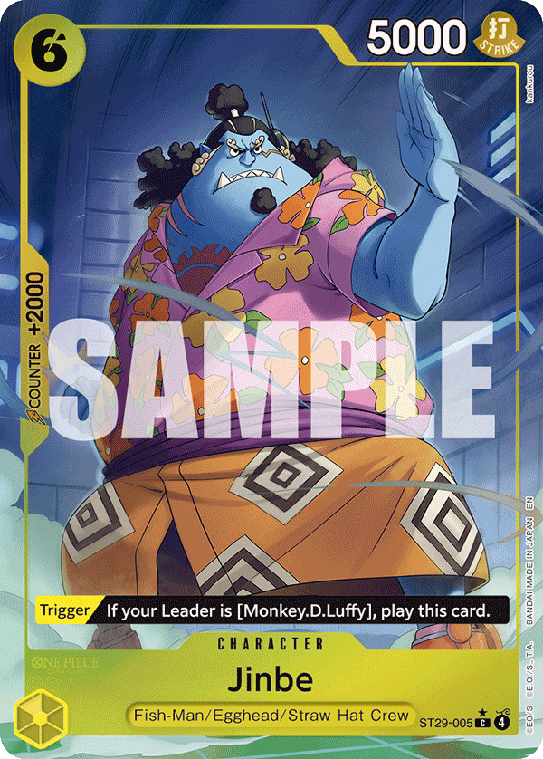 Jinbe - ST29 (005_p1)
