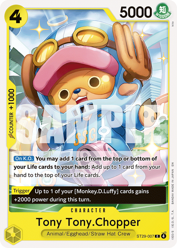 Tony Tony.Chopper - ST29 (007)