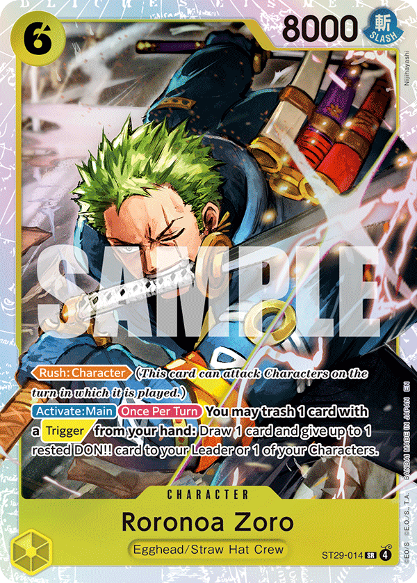 Roronoa Zoro - ST29 (014)