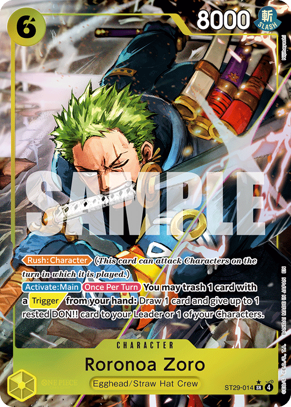 Roronoa Zoro - ST29 (014_p1)